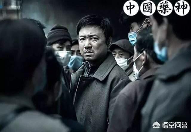 你觉得国内的哪些电影比较出色？