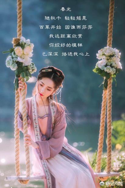 微信<a href=https://maguai.com/list/256-0-0.html target=_blank class=infotextkey>朋友圈</a>如何发图片加文字:怎么给微信相片加上字和日期？