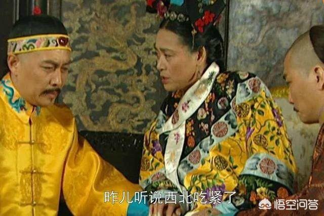 雍正的妃子:《雍正王朝》雍正帝母亲乌雅氏为何在雍正登基前还是“妃”？