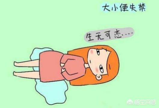 头条问答 腰椎盘突出 动一次手术需要多少钱 58个回答