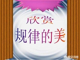 两岁宝宝肠胃吸收不好怎么办:两岁9个月宝宝消化不良，该怎么办？ 两岁宝宝肠胃吸收不好怎么调理