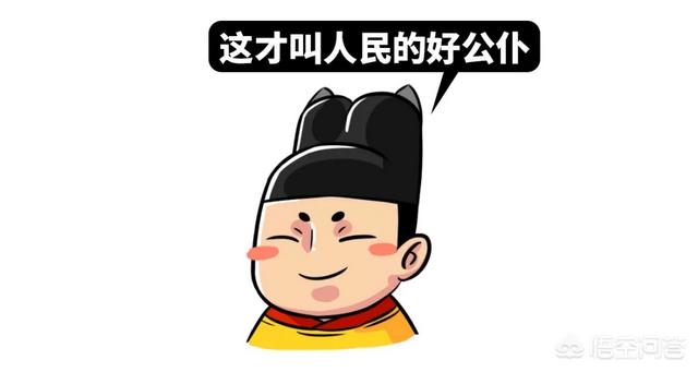 陈世美的故事:陈世美的故事明明是编造的，戏曲为什么一直当真的演