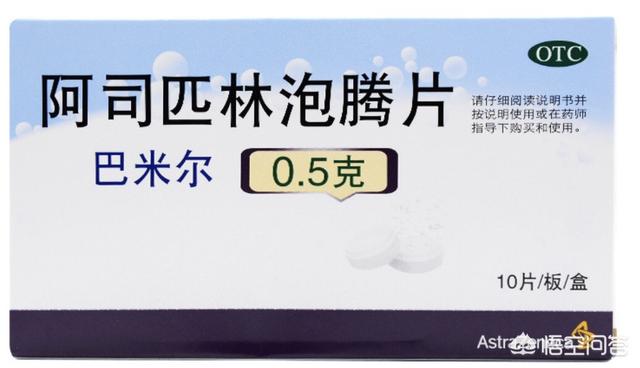 药物中毒症状:猪驱虫药中毒全身发红发紫怎么治疗？