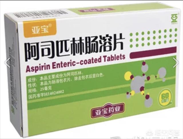 药物中毒症状:猪驱虫药中毒全身发红发紫怎么治疗？
