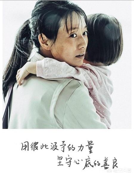 马伊琍妈妈:职场妈妈背奶是种什么样的体验
