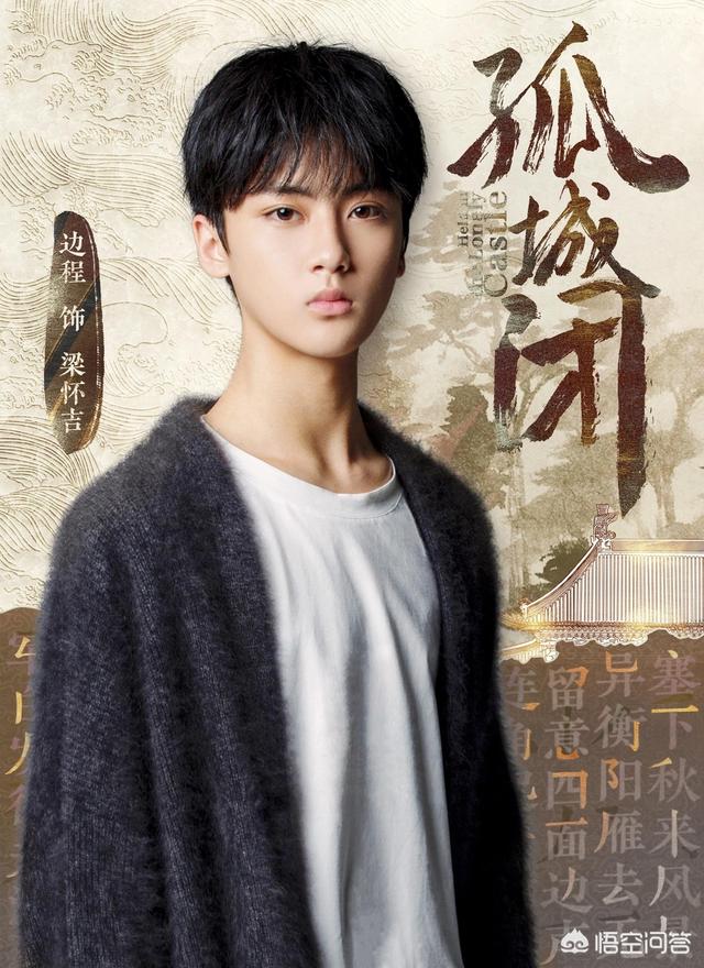 江疏影古装造型:如何评价张天爱和江疏影经纪人的互撕？发生了什么？