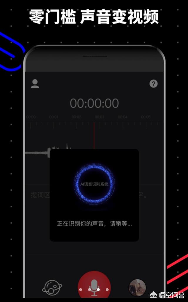 抖音的炫转怎么拍视频，抖音视频如何制作百万点赞的抖音文字旋转视频？