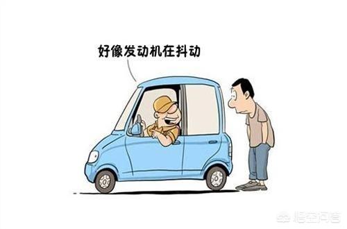 为什么不鼓励私家车改装成燃气车？插图16