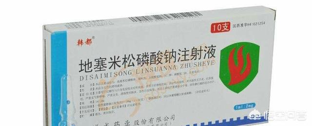 水牛背:上半身胖下半身瘦，怎么办