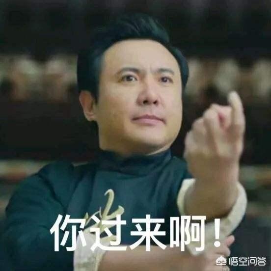 微信里的御剑乾坤<a href=https://maguai.com/list/48-0-0.html target=_blank class=infotextkey>游戏</a>:每月电话打得少，流量用得多适合用哪种套餐
