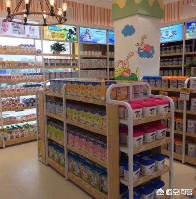 开<a href=https://maguai.com/list/84-0-0.html target=_blank class=infotextkey>母婴</a>店是直接找厂家合作还是到批发市场拿货比较好