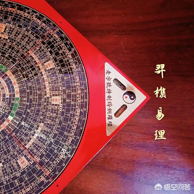 星座配对准吗？