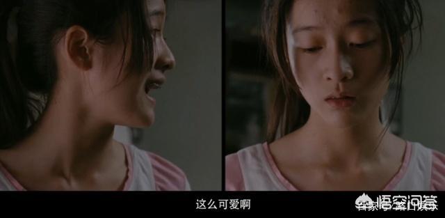 黄诗佳:电影《狗十三》中，有哪些细思极恐的细节？