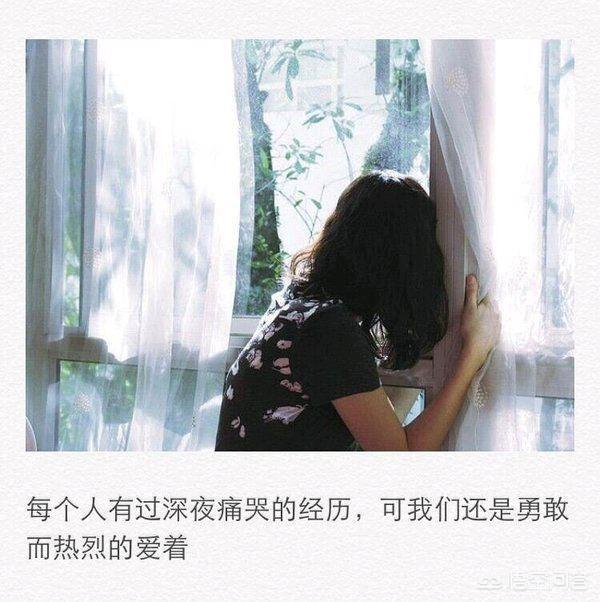 爱像飞蛾扑火:男人们会像飞蛾扑火一般不管不顾为爱痴狂吗？