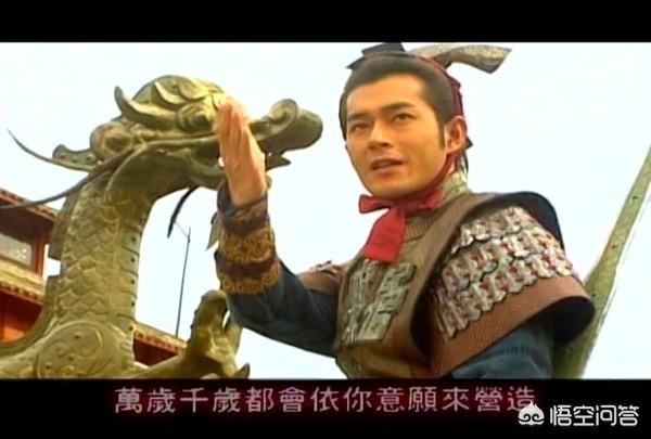 你觉得哪部穿越类型的电视剧能像胡歌的《神话》一样好看？