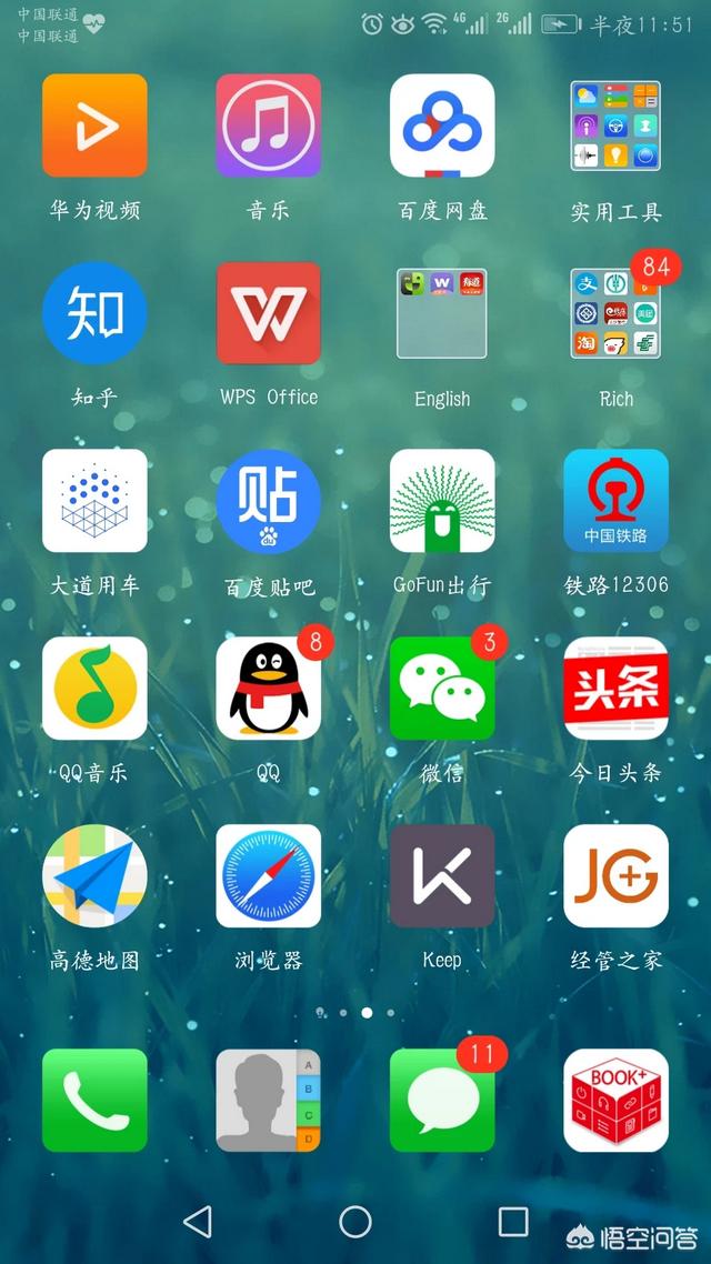 在贴吧如何看美剧？