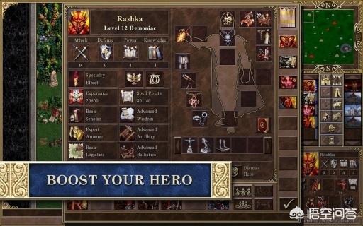 求推荐几款类似电脑游戏英雄无敌的手游？