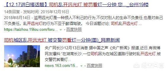 能推荐几部过去经典的、有教育意义的儿童动画片吗？