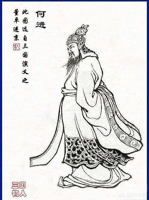 头条问答 - 董卓进京假如何进未死局势会怎样?(5个回答)