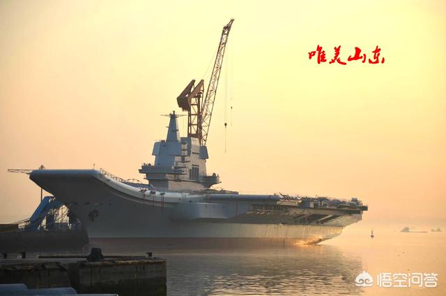在中国海军中，以山东省的地名命名的军舰有哪些？插图34