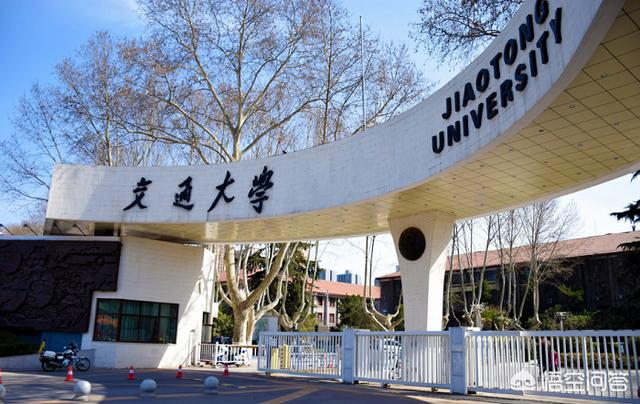 元气小狗官网:西北五校是哪五所大学？如何评价这五所大学？