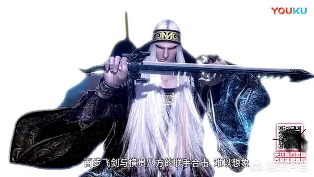 高手解玄机图_跑狗社区:玄机作品中哪个时刻你以为人物要挂了，最后却奇迹般反转了？