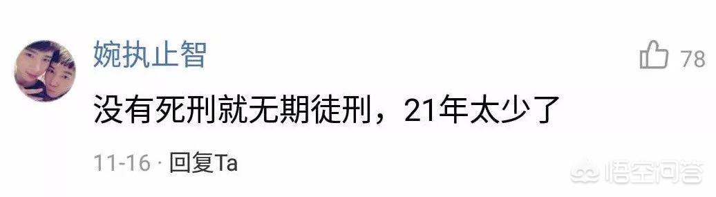 《此房是我造》是否会开启拉斯·冯·提尔创作的新阶段？