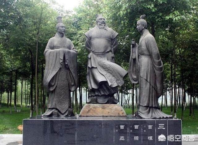 曹操和曹丕曹植比,谁的文学成就高？
