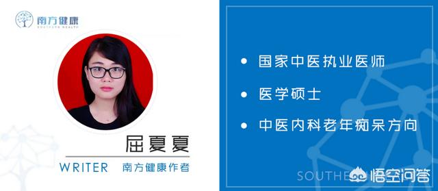 生鸡蛋:生鸡蛋和熟鸡蛋，哪个更有营养？