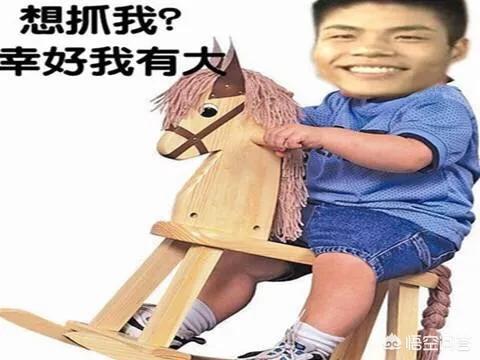 李元浩:现在的RNG能算几流队伍？