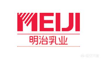 明治孕妇奶粉怎么样(明治奶粉怎么样?)