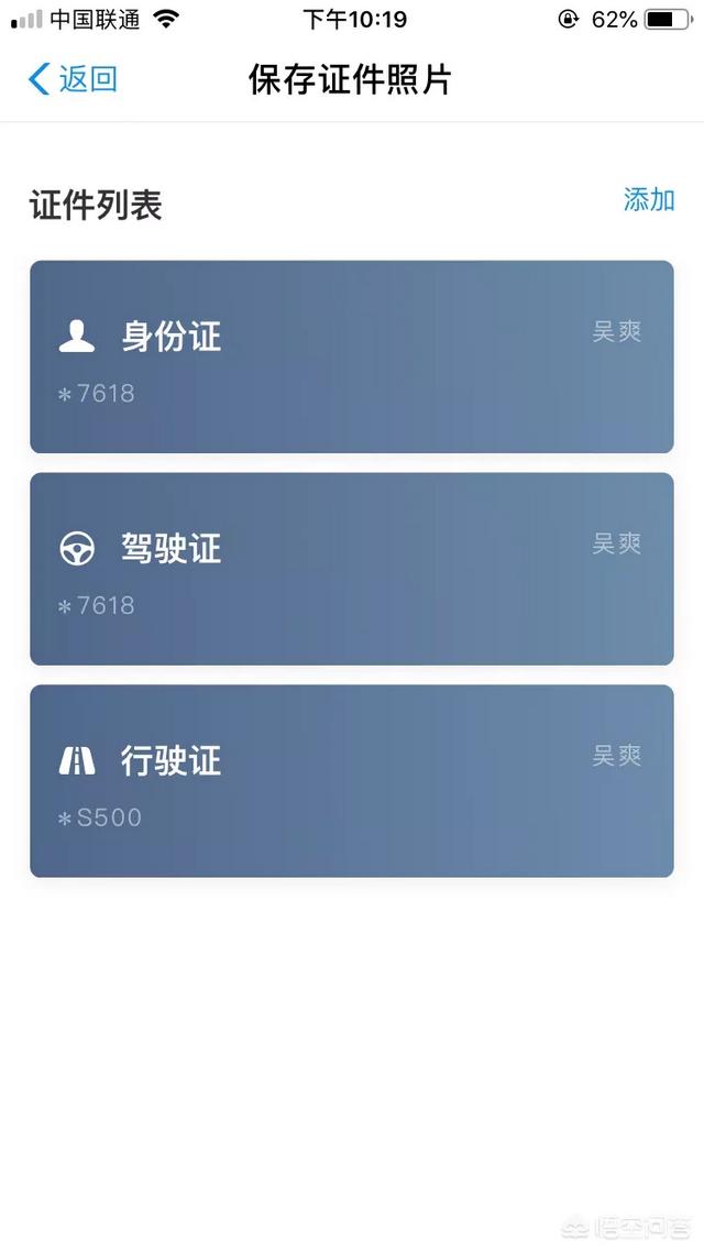 快手安若溪真实身份:安悦溪演过什么因为哪个电视剧火了，怎么样