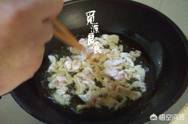 海鲜菇图片,如何用猪肉做出好吃的食物？