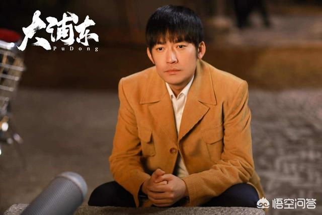 苍穹之昴演员表:《大浦东》赵海鹰扮演者是谁张博剧中人设是怎样介绍的