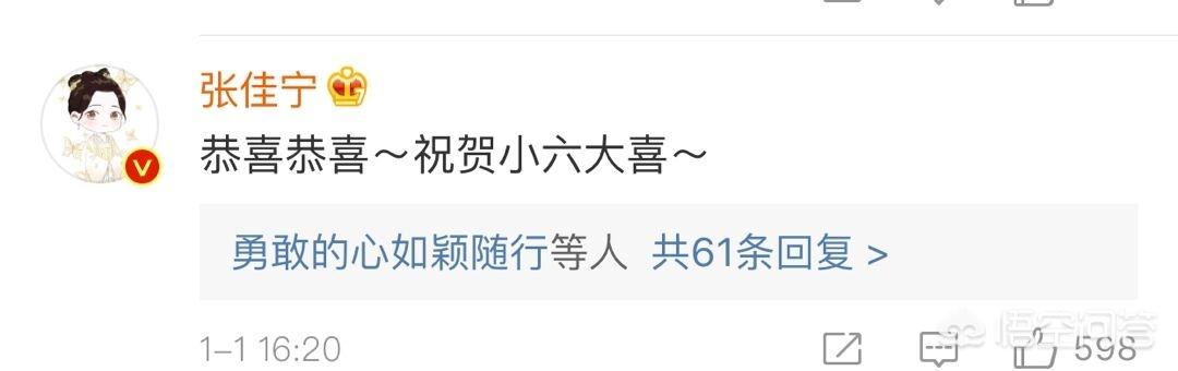 田源老婆赵楠:城市打工不是长久之计，在农村更难，没有一点出路，何去何从呢？