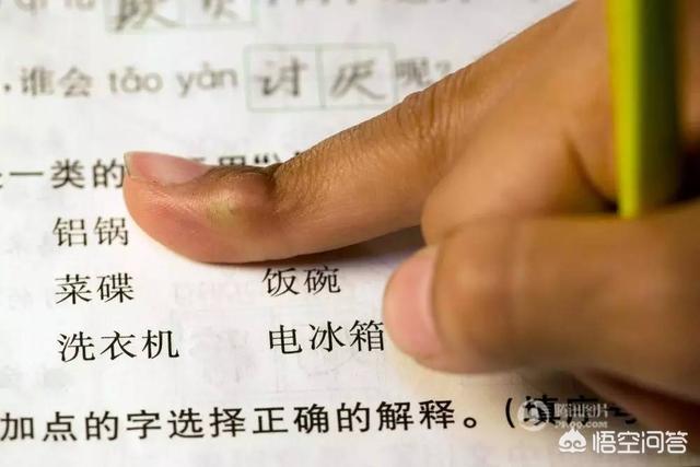 大家觉得学生减负是好事吗？尤其是一二年级不布置笔写的家庭作业,作为家长你能接受吗？