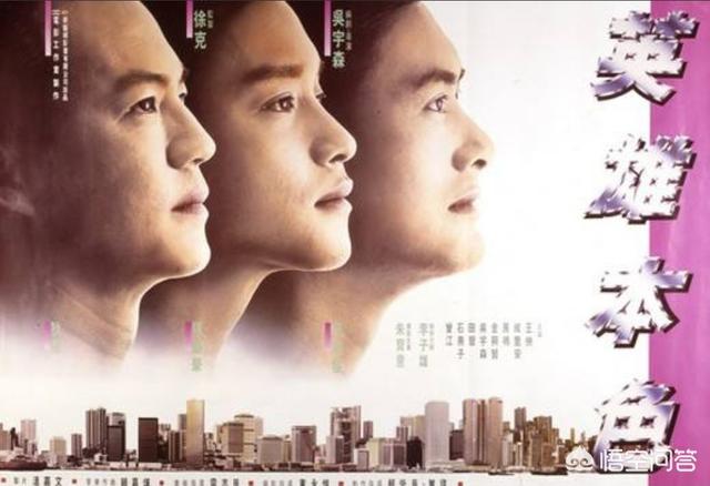50部最佳香港恐怖片，你认为，最精彩的香港电影是哪部