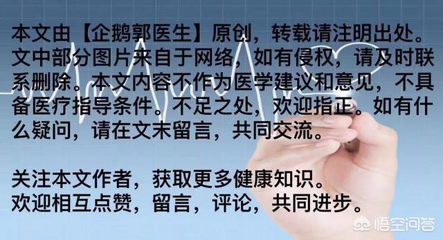 突然拉血便是什么原因:前几天便血，这几天没有了，怎么回事？