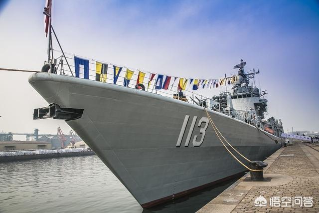 在中国海军中，以山东省的地名命名的军舰有哪些？插图39