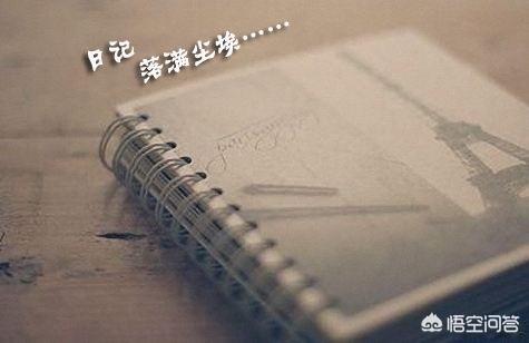 女性看了会湿的句子|形容女人圆润漂亮的句子？