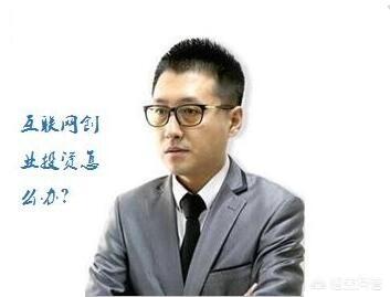 有五万块钱,做什么生意能在一年内翻三倍？