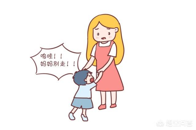 子猫絮语绘本在先观看:如果让孩子天天在家待着、不出门，你们家孩子受得了吗？