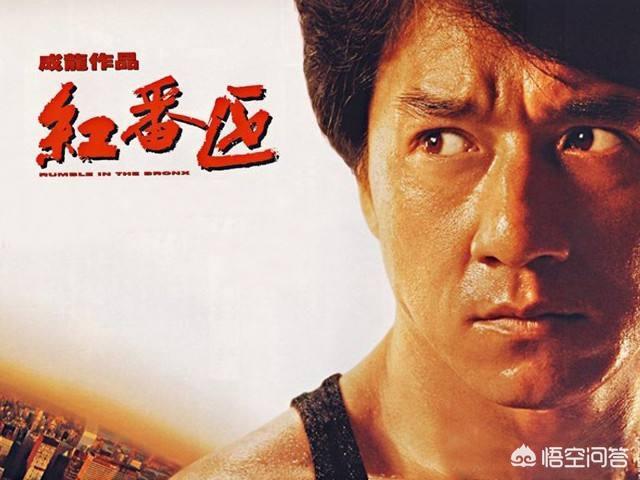神话主演:电影《神话》主要内容是什么？