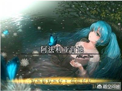 DNF某主播宣传私服，招致玩家被盗号，丧失上万，对此你怎么看？
