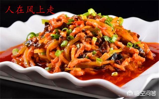 吃米饭时，你爱吃的那道配菜叫什么