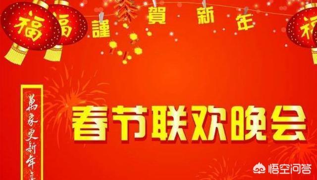 郁钧剑老婆:对于郁钧剑的演唱水平有什么评价？