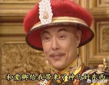 爱新觉罗弘历:爱新觉罗弘历真的是一个好皇帝吗？你怎么看？