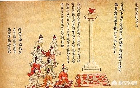 晋宁石寨山灵异事件:人类历史上有哪些逆天的文物？