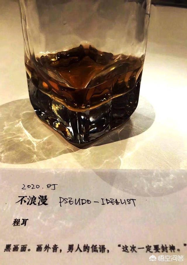 周迅新戏片场路透:周迅2019年会有什么新电影吗？