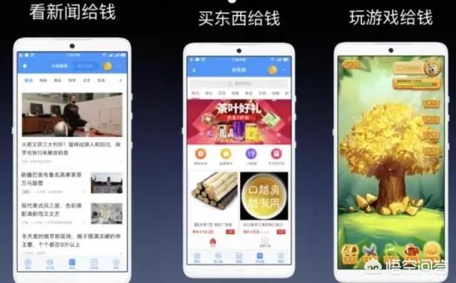 马桶mt:多闪、聊天宝和马桶MT，这三者中会有获得成功的吗？
